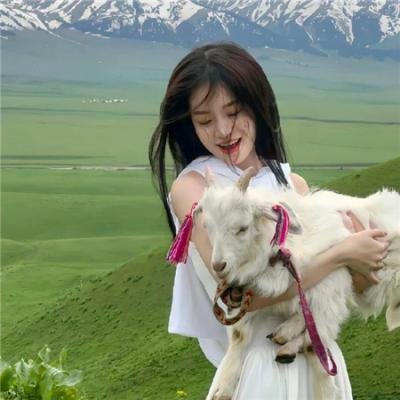 你的男友是我的